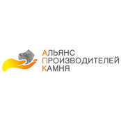 Фото пользователя ООО "Альянс производителей камня"