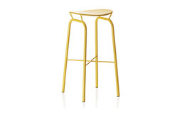 Matégot Nagasaki Stool, Yellow