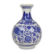 Blue and White Greek Key Vase