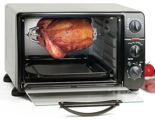 Rotisserie Toaster Oven Broiler - Contemporary - Toaster Ovens ...