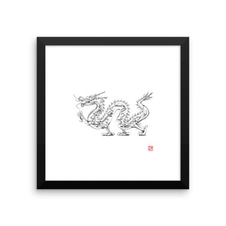  - II" Framed Print, 12x12 - Asian - Fine Art Prints - by Tekuma Inc