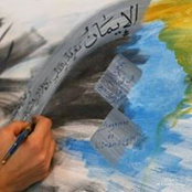 Diana Ezzeddine's photo