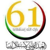 Foto von Walid Masoudi