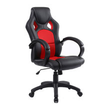 Wish List