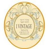 Foto de וינטג' רהיטים