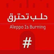 Ammar Mousa's photo
