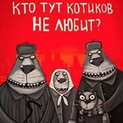 Иван Тертышныйs foto