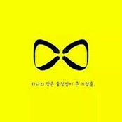 Kihyuck Kwak's photo
