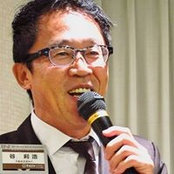 Foto von Toshihiro Tani