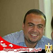 Amir Samir's photo