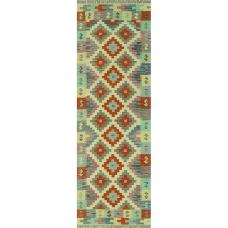 Sangat Kilim Nergis Rust/Ivory Runner, 2'7x7'9