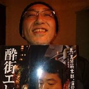 Naoto Shibata's photo
