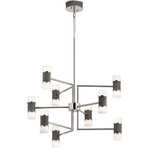 Elan Lighting - Elan Lighting 84123 Vey - 18.5" 9 LED Chandelier - Shagreen is experiencing a renaissance in home d+�Vey 18.5" 9 LED Chan Polished Nickel SatiUL: Suitable for damp locations Energy Star Qualified: n/a ADA Certified: n/a  *Number of Lights: Lamp: 9-*Wattage: LED bulb(s) *Bulb Included:Yes *Bulb Type:LED *Finish Type:Polished Nickel