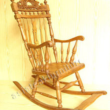 Rocking Chair