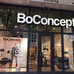 Philadelphia Flagship Store - Relaunch! - Furniture