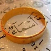 اسماء بخاري's photo