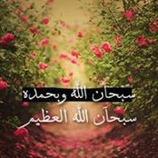 Foto von Hammoud AlYafei