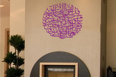 Idée de décoration pour une maison méditerranéenne.