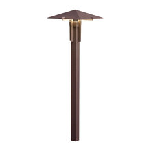 Patio/Path Lighting