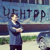 Arseniy Bekeshko's photo