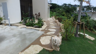 沖縄県の造園業者 ガーデンデザイナー 人気ベスト 15 Houzz ハウズ