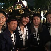 Yuki Tanakas foto
