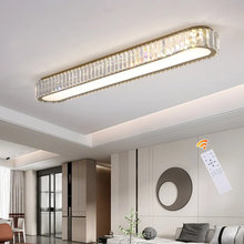 Lights for Entry
