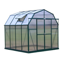 Yard/Garden/Patio