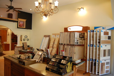 Our Showroom