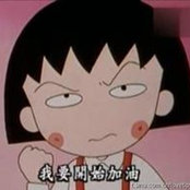 Sui Huang's photo