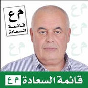 Mohamad Mwassi's photo