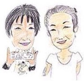 中田智美's photo