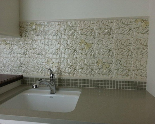 Artistic Tile Kitchens