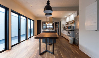 インダストリアルな店舗＆住居