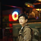 Foto de Ye Shin Yang
