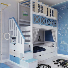 Kids Bedroom