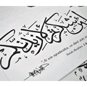 Esraa Mohammed's photo