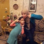 Basma Gandour's photo