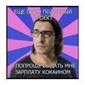 Photo de Dmitriy Bode