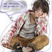 Foto von Zey Hehe