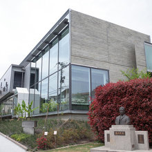 漱石山房記念館