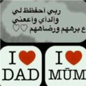 سارة أحمد's photo