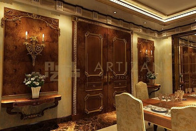 Dining room - contemporary dining room idea in Other