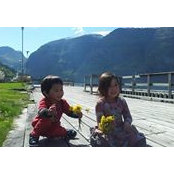 Foto von nur azriah Amir