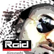 Foto von Raid Alqurashi
