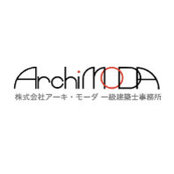 株式会社アーキ・モーダ 一級建築士事務所's photo
