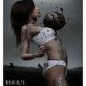 Andy Kwok's photo