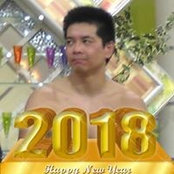 Foto de Hideki Okada