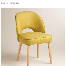 Dining Chair Ideas