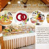 Владимир Визнюкs foto